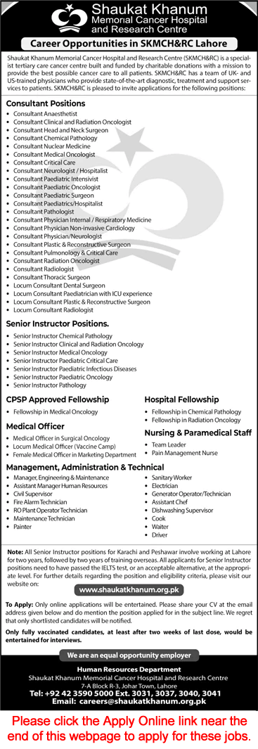 Shaukat Khanum Hospital Lahore Jobs September 2021 Medical Officers, Consultants & Others SKMCH Latest