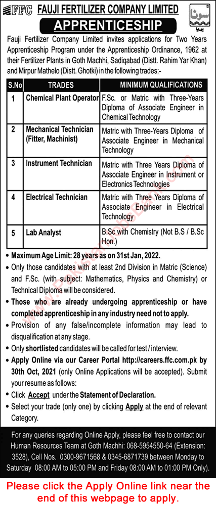 FFC Apprenticeships September 2021 Online Apply Fauji Fertilizer Company Limited Latest