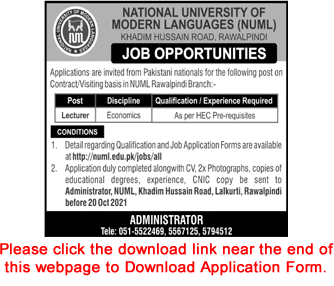 Lecturer Jobs in NUML University Rawalpindi October 2021 Application Form Latest