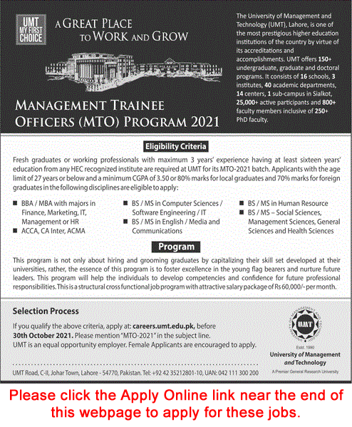 University of Management Technology Lahore Management Trainee Officers Program 2021 October Apply Online Latest