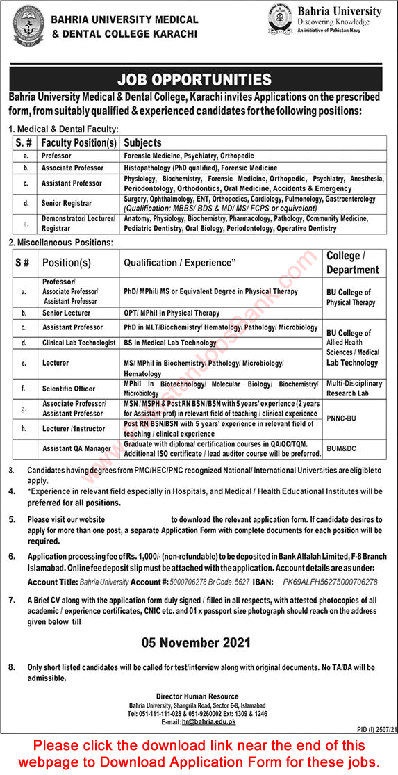 Bahria University Medical and Dental College Karachi Jobs October 2021 Application Form Teaching Faculty & Others Latest
