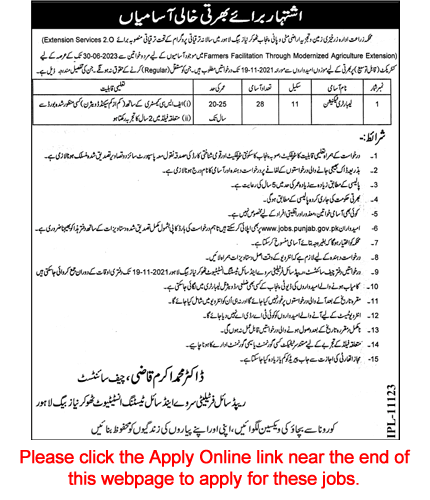 Lab Technician Jobs in Agriculture Department Punjab October 2021 November Lahore Apply Online Latest