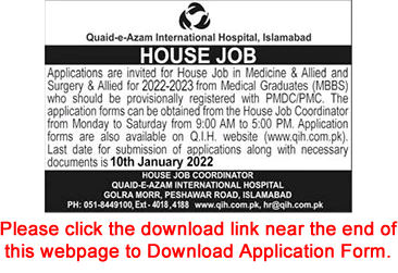 Quaid-e-Azam International Hospital Islamabad House Job Training December 2021 / 2022 Application Form Latest