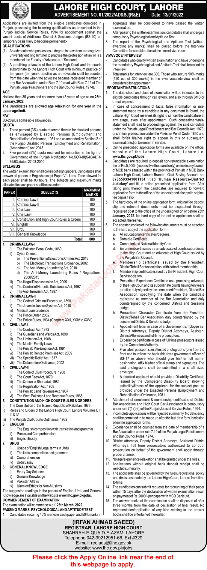 Additional District and Session Judge Jobs in Lahore High Court 2022 LHC Apply Online Latest