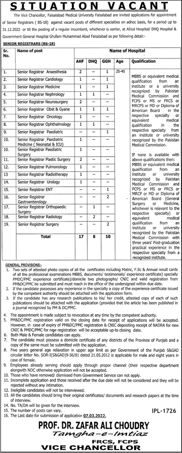 Senior Registrar Jobs in Faisalabad Medical University 2022 February Allied / DHQ Hospital Latest