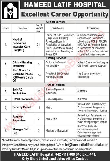 Hameed Latif Hospital Lahore Jobs 2022 February Nurses, Security Guards & Others Latest