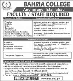 Bahria College Anchorage Islamabad Jobs 2022 February Teachers & Others Latest