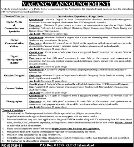 PO BOX 1799 GPO Islamabad Jobs 2022 February Public Sector Organization Latest