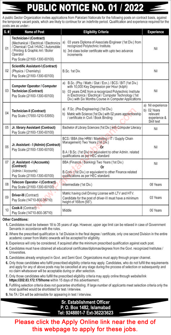 PO Box 1482 Islamabad Jobs April 2022 PINSTECH Technicians, Assistants & Others Latest