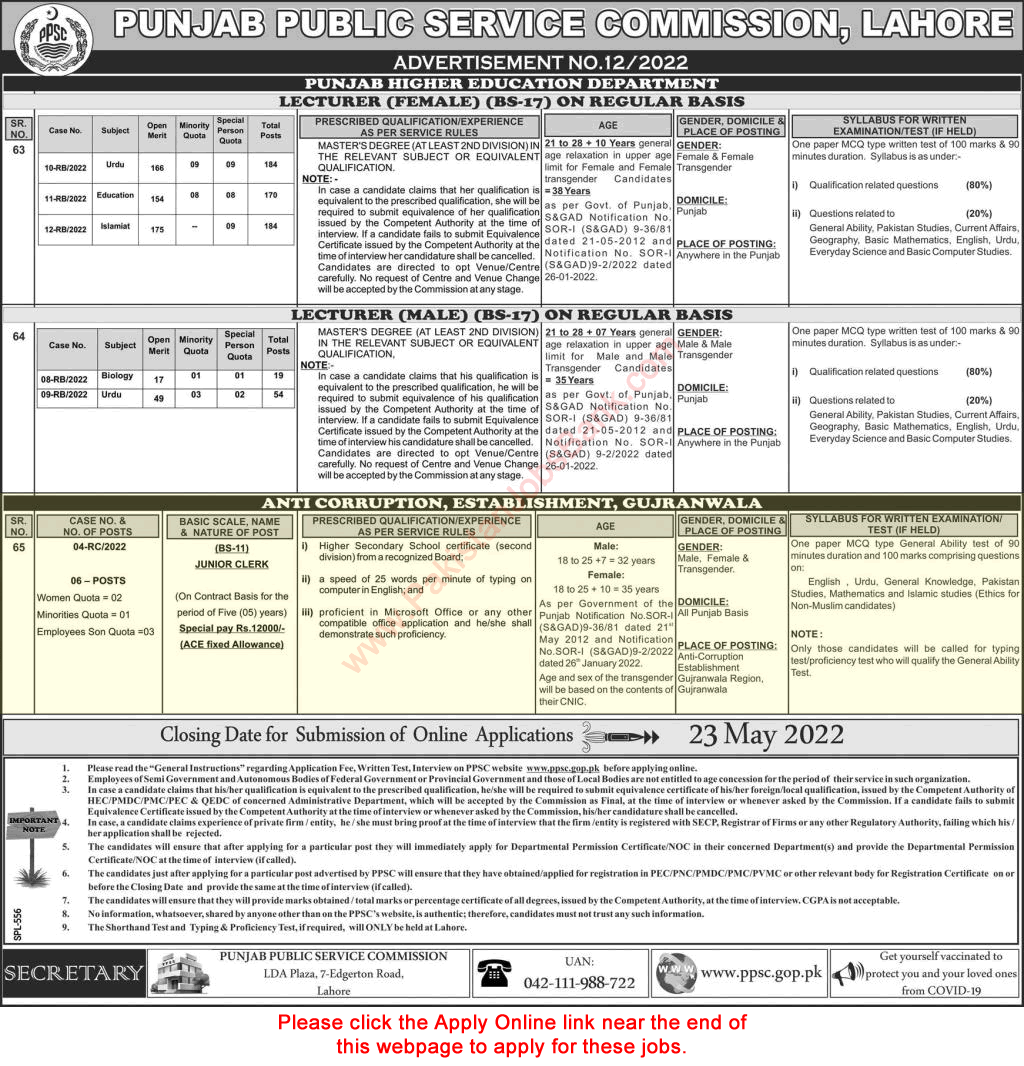 Clerk Jobs in Anti Corruption Establishment Gujranwala 2022 April / May PPSC Apply Online Latest