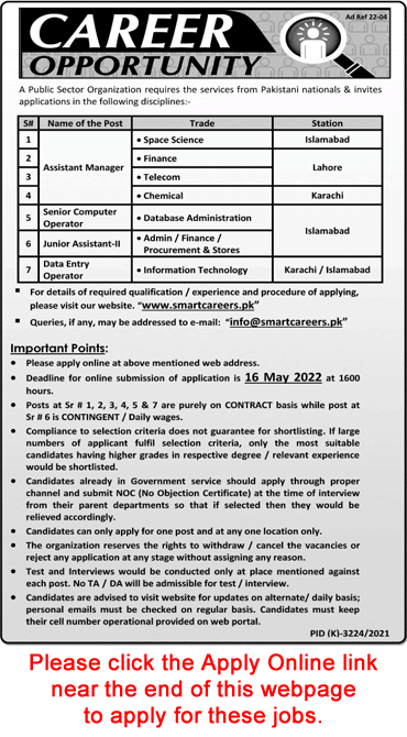 SUPARCO Jobs May 2022 SmartCareers.pk Apply Online Junior Assistants, Assistant Managers & Others Latest