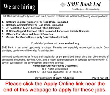 SME Bank Limited Jobs May 2022 Apply Online Cashiers, IT Officers & Others Latest