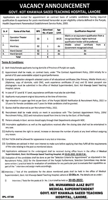 Government Kot Khawaja Saeed Teaching Hospital Lahore Jobs May 2022 Ward Servants & Others Latest