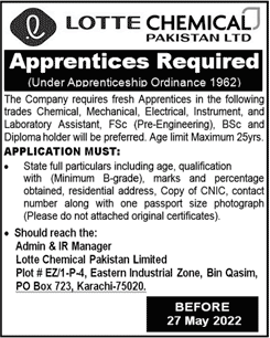 Lottee Chemical Pakistan Limited Apprenticeships 2022 May Latest