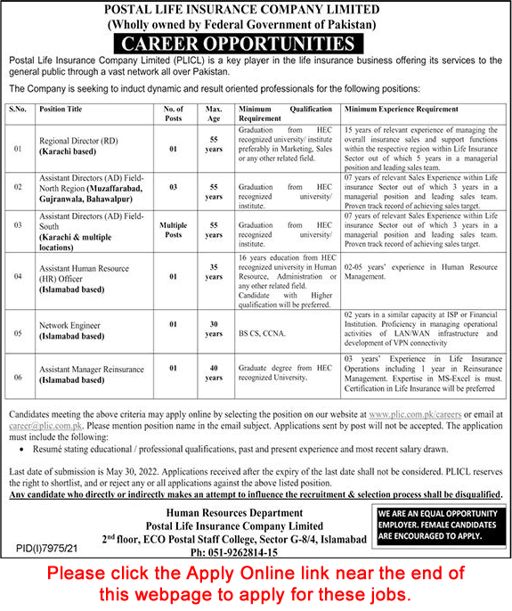 Postal Life Insurance Company Limited Jobs May 2022 Apply Online Assistant Directors & Others PLICL Latest