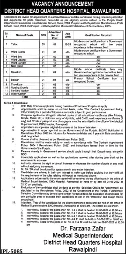 DHQ Hospital Rawalpindi Jobs May 2022 Ward Servants, Boys, Cleaners & Others Latest