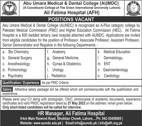 Teaching Faculty Jobs in Ali Fatima Hospital Lahore 2022 May Abu Umara Medical & Dental College AUMDC AFH Latest