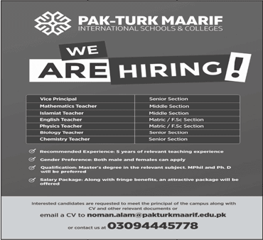 Pak Turk Maarif International Schools and Colleges Jobs 2022 June Teachers & Vice Principal Latest
