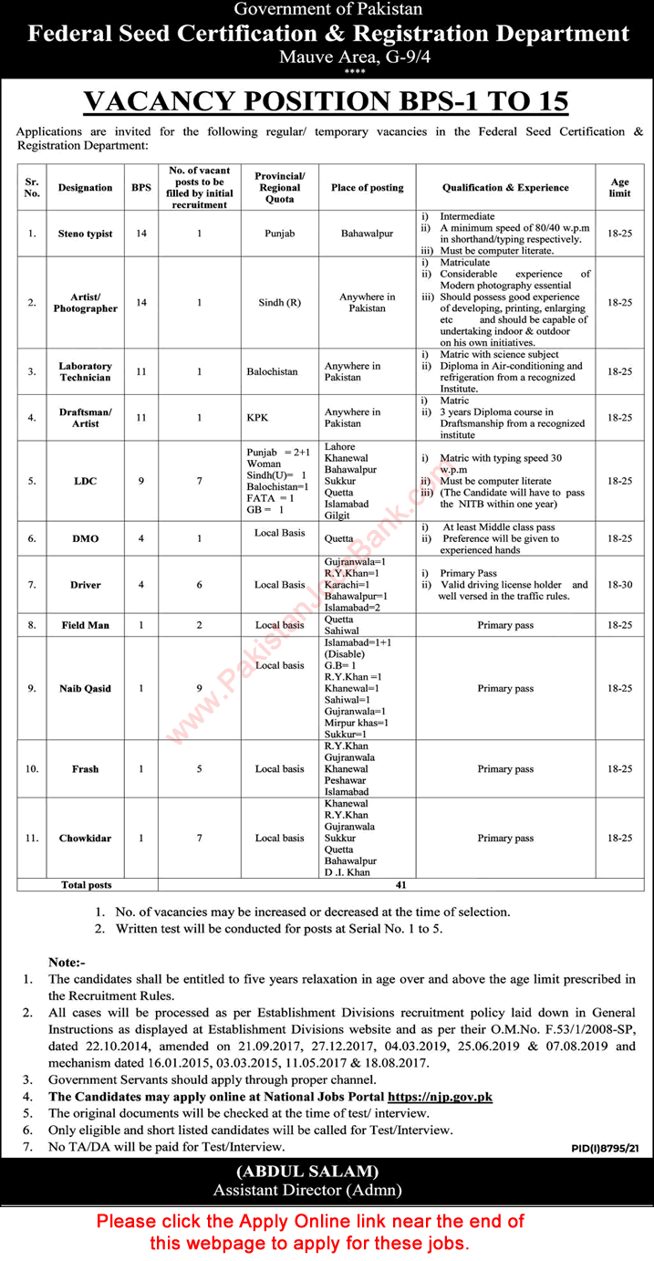 Federal Seed Certification and Registration Department Jobs June 2022 NJP Apply Online Latest