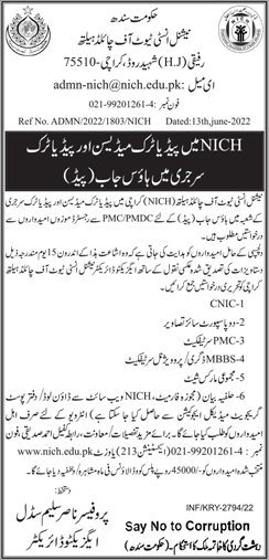 National Institute of Child Health Karachi House Job Training 2022 June NICH Latest