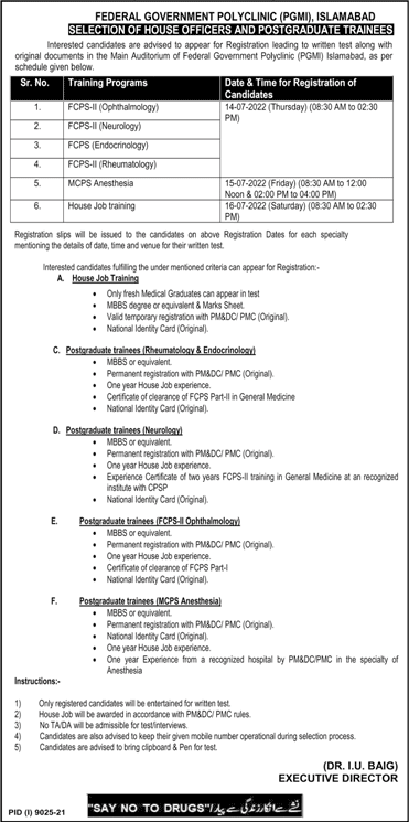 Federal Government Polyclinic Islamabad House Job & Postgraduate Training Program 2022 June / July PGMI Latest