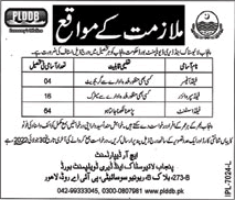 Punjab Livestock and Dairy Development Board Jobs July 2022 Field Assistants & Others Latest