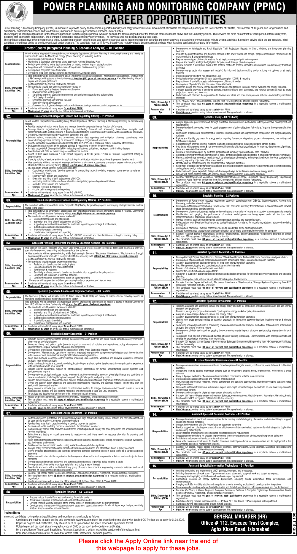 Power Planning and Monitoring Company Jobs 2022 July PPMC Apply Online Assistant Specialists & Others Latest
