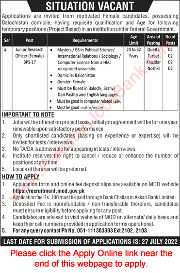 Junior Research Officer Jobs in Ministry of Defence July 2022 MOD Balochistan Apply Online Latest