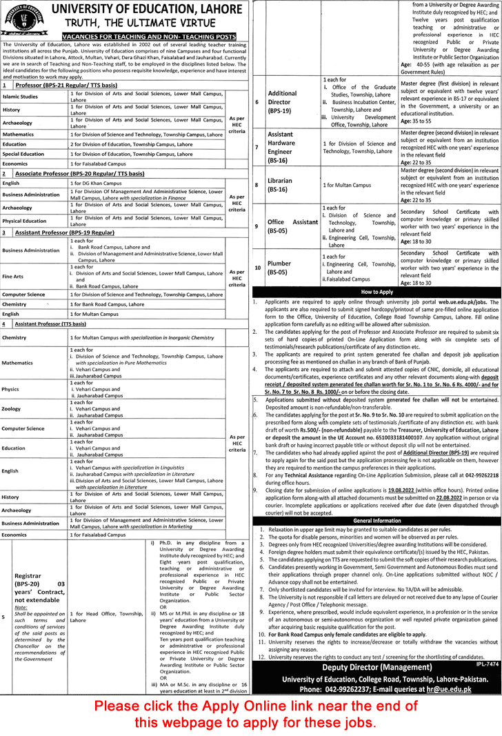 University of Education Jobs July 2022 UOE Online Apply Teaching Faculty & Others Latest