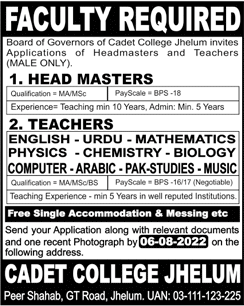 Cadet College Jhelum Jobs July 2022 Teachers & Headmasters Latest