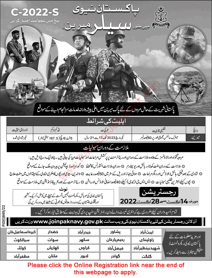 Join Pakistan Navy as Sailor August 2022 Online Registration Jobs in C-2022-S Batch Latest