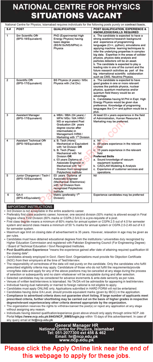 National Centre for Physics Islamabad Jobs 2022 August NCP Apply Online Scientific Officer & Others Latest