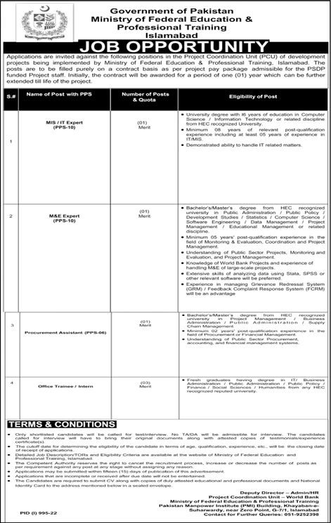 Ministry of Federal Education and Professional Training Islamabad Jobs 2022 August Office Trainee & Others Latest