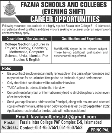 Lecturer Jobs in Fazaia Inter College Islamabad August 2022 Latest