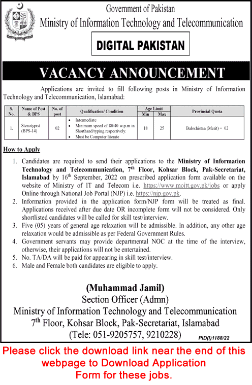 Stenotypist Jobs in Ministry of Information Technology and Telecommunication Islamabad 2022 August Application Form Latest
