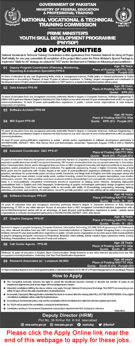 NAVTTC Jobs August 2022 Apply Online National Vocational and Technical Training Commission Latest