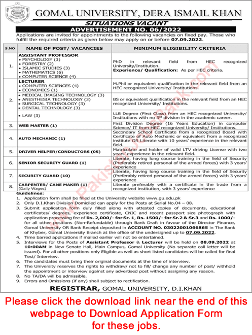 Gomal University Dera Ismail Khan Jobs September 2022 Application Form Teaching Faculty, Security Guards & Others Latest