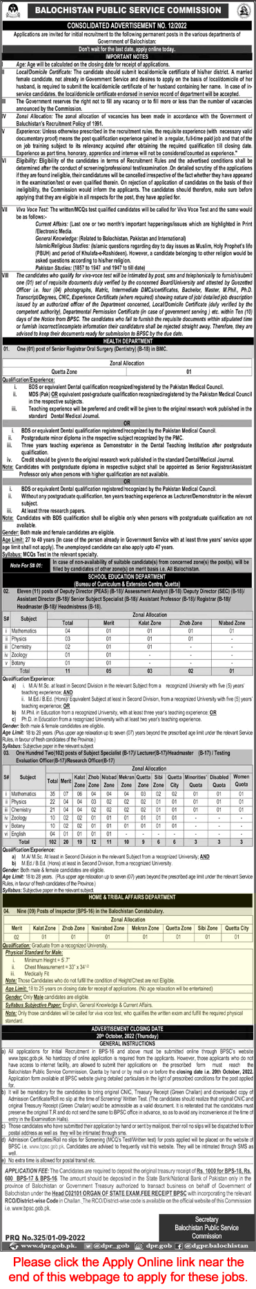 Inspector Jobs in Home and Tribal Affairs Department Balochistan 2022 September BPSC Apply Online Latest
