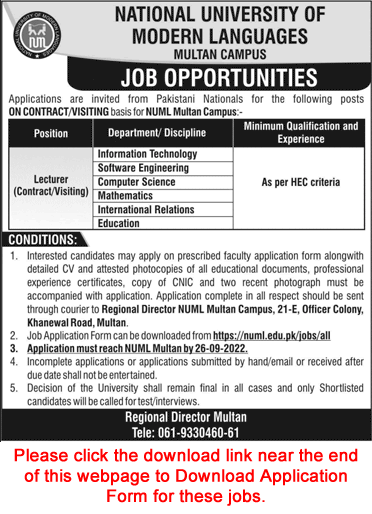 Lecturer Jobs in NUML University Multan Campus 2022 September Application Form Latest