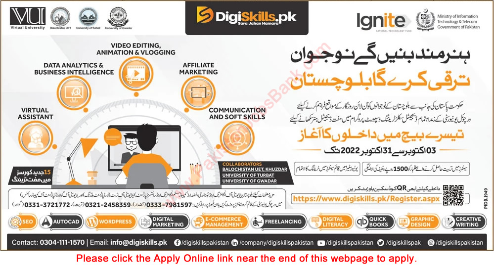 Digiskills Pakistan Free Online Courses October 2022 Apply Online Ignite MoITT Latest