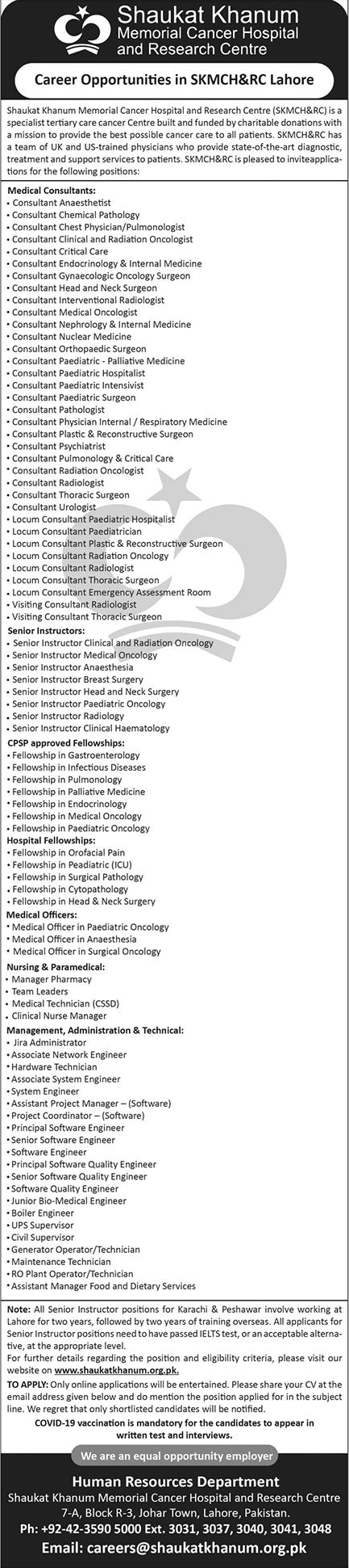 Shaukat Khanum Hospital Lahore Jobs October 2022 SKMCH Medical Consultants & Others Latest