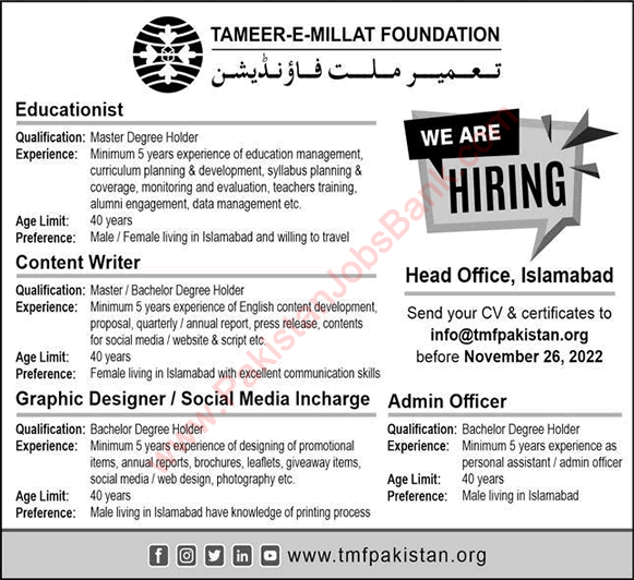 Tameer e Millat Foundation Islamabad Jobs November 2022 Content Writer, Admin Officer & Others Latest
