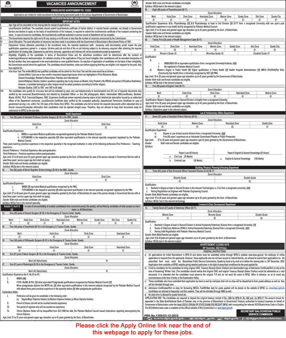 BPSC Jobs December 2022 Apply Online Consolidated Advertisement No 13/2022 Latest