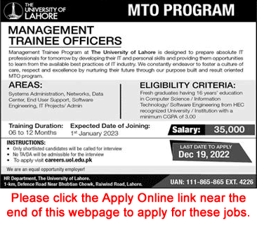 University of Lahore Management Trainee Officer Jobs December 2022 Apply Online Latest