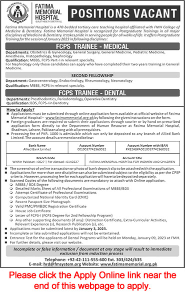 Fatima Memorial Hospital Lahore FCPS Postgraduate Training December 2022 / 2023 Apply Online Latest