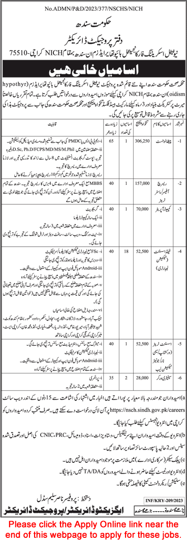 Health Department Sindh Jobs 2023 Apply Online Lab Technicians & Others NICH Latest