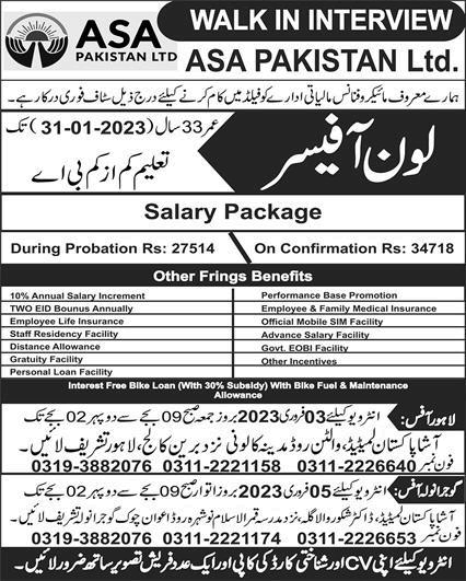 Loan Officer Jobs in ASA Pakistan Limited 2023 Walk in Interview Latest