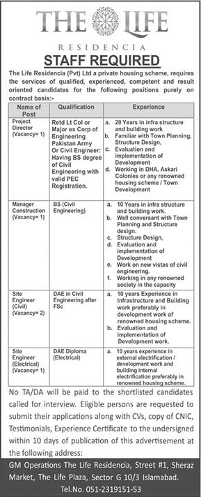 The Life Residencia Islamabad Jobs 2023 February Site Engineers & Others Latest