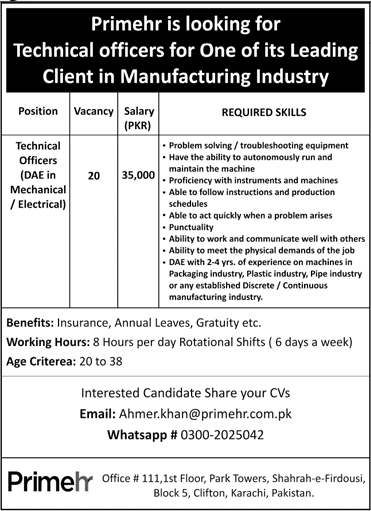Technical Officer Jobs in Prime HR Karachi 2023 February Manufacturing Industry Latest