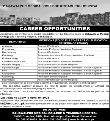 Teaching Faculty Jobs in Bahawalpur Medical College and Teaching Hospital 2023 March Latest